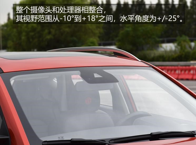  名爵,名爵ZS