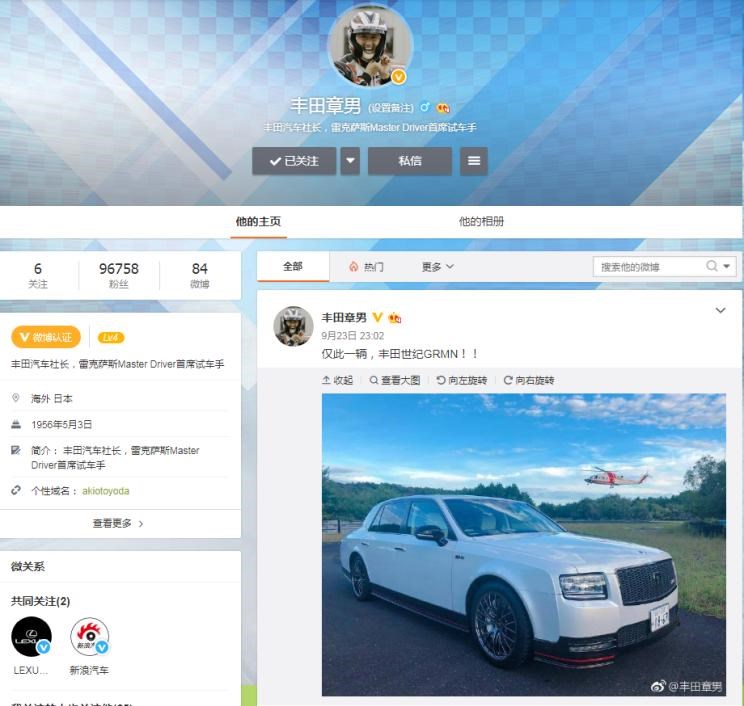  别克,世纪