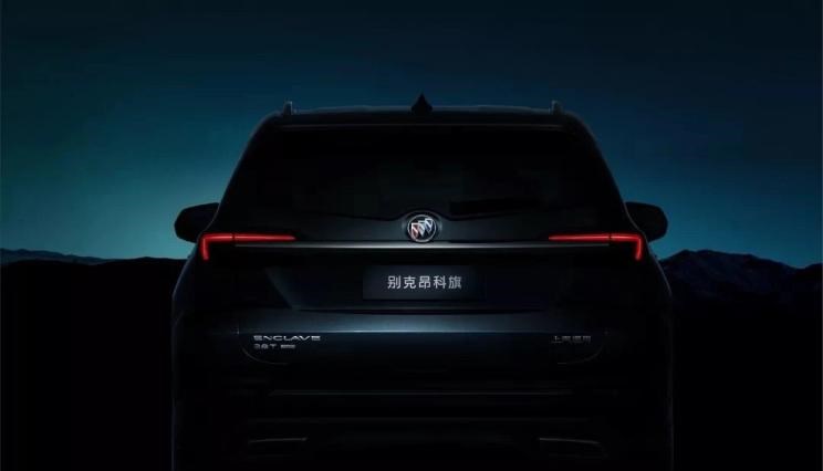  凯迪拉克,凯迪拉克XT6,路虎,发现,别克,昂科旗