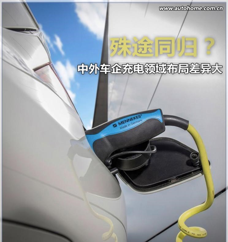  特斯拉,Model S