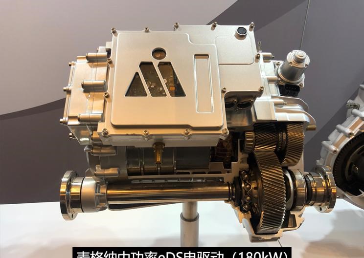  保时捷,Taycan,长安,长安CS75