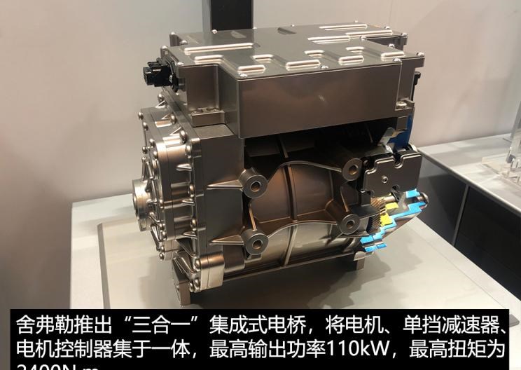  保时捷,Taycan,长安,长安CS75