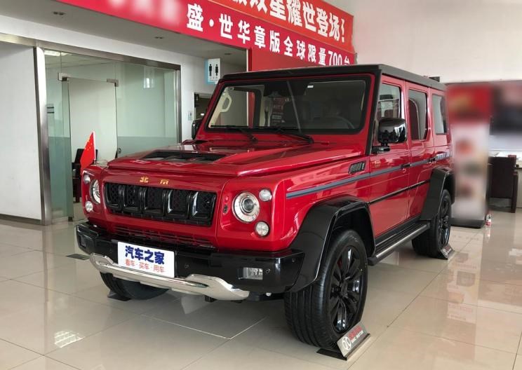 北京,北京BJ80