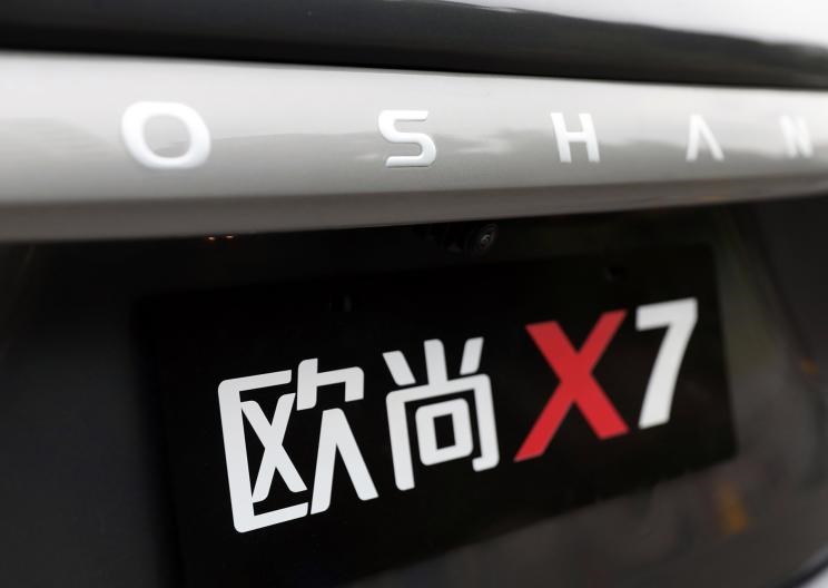  荣威,鲸,捷途,捷途X70,哈弗,哈弗H6