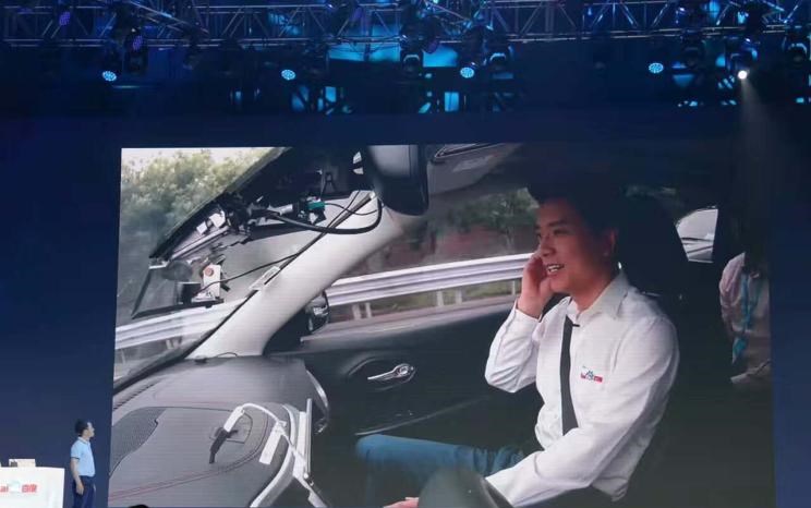  特斯拉,Model S,东风风神,奕炫,比亚迪,汉