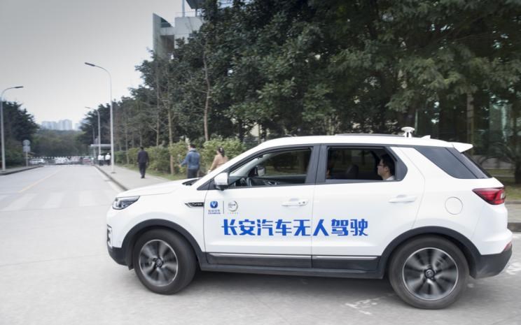  特斯拉,Model S,东风风神,奕炫,比亚迪,汉