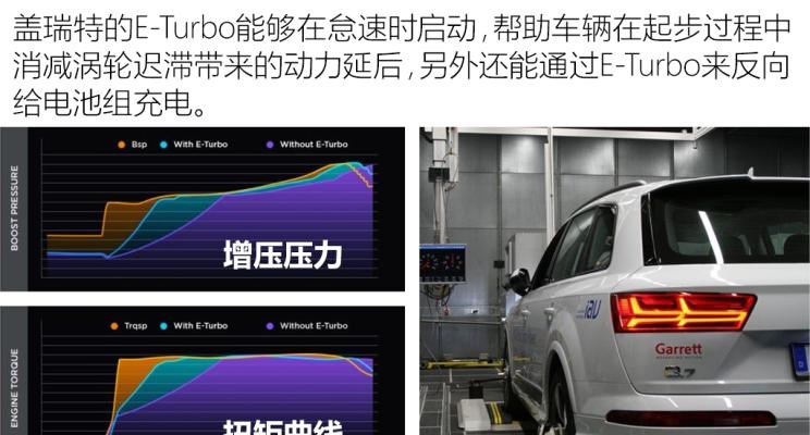  奔驰,奔驰S级