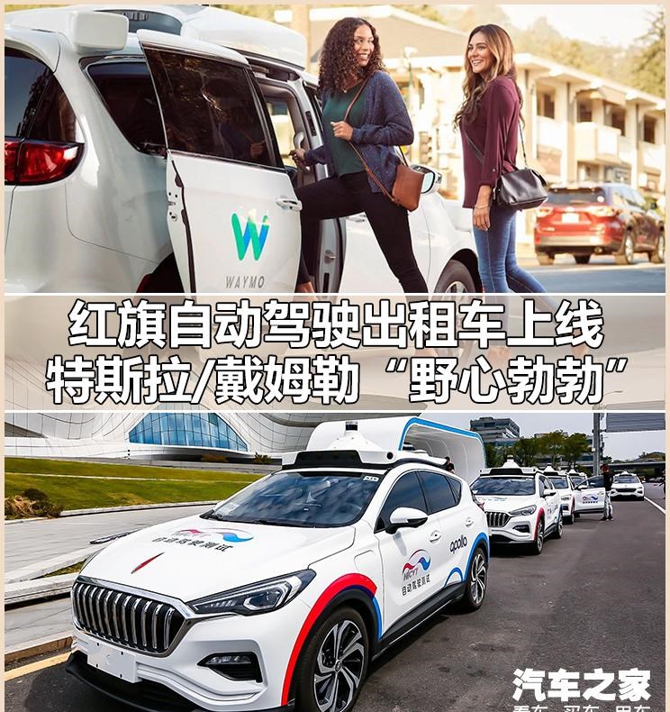  宝马,宝马5系,沃尔沃,沃尔沃XC90,长安,逸动