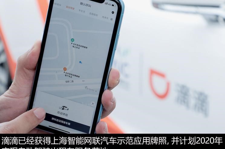  宝马,宝马5系,沃尔沃,沃尔沃XC90,长安,逸动