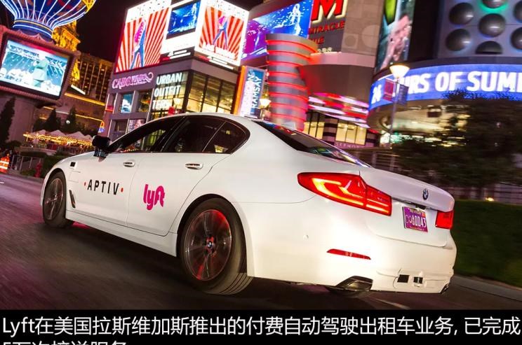  宝马,宝马5系,沃尔沃,沃尔沃XC90,长安,逸动