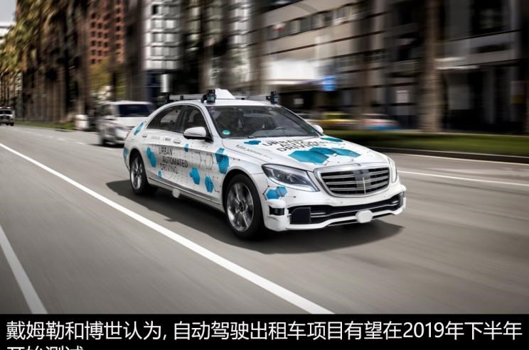  宝马,宝马5系,沃尔沃,沃尔沃XC90,长安,逸动
