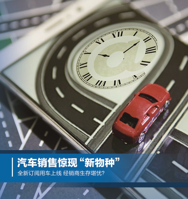  保时捷,Macan,SWM斯威汽车,钢铁侠,沃尔沃,沃尔沃XC40,Cayenne,路虎,发现,现代,胜达,凯迪拉克,凯雷德