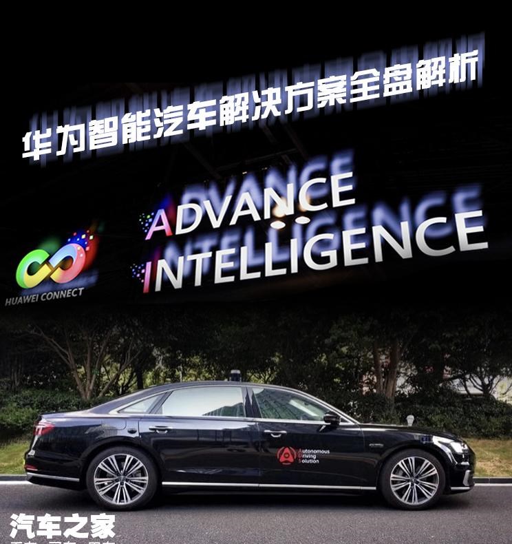  路虎,发现,奥迪,奥迪Q7