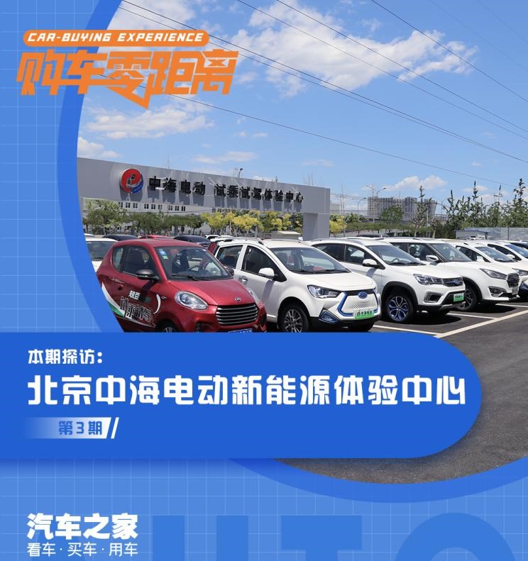  路虎,发现