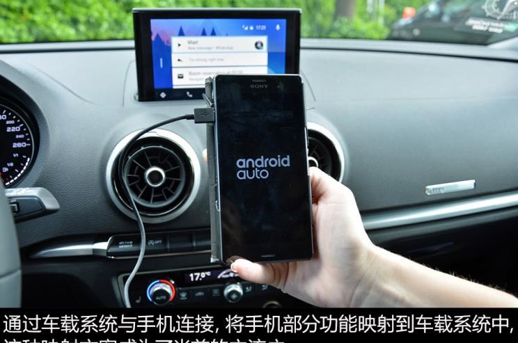  成功汽车,斑马