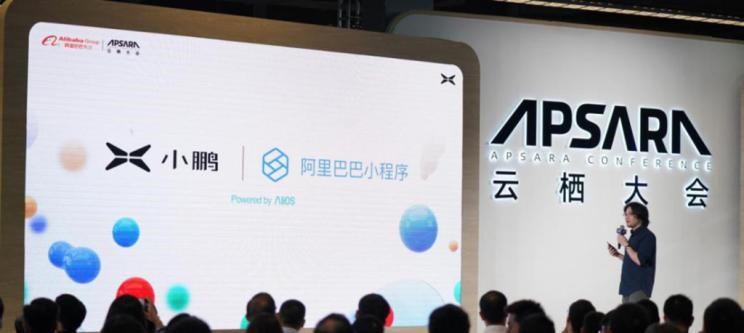  小鹏,小鹏P5,小鹏G3,小鹏G9,小鹏P7