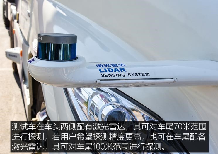  一汽解放,解放J7,青岛解放,解放JH6,乘龙汽车,乘龙T7