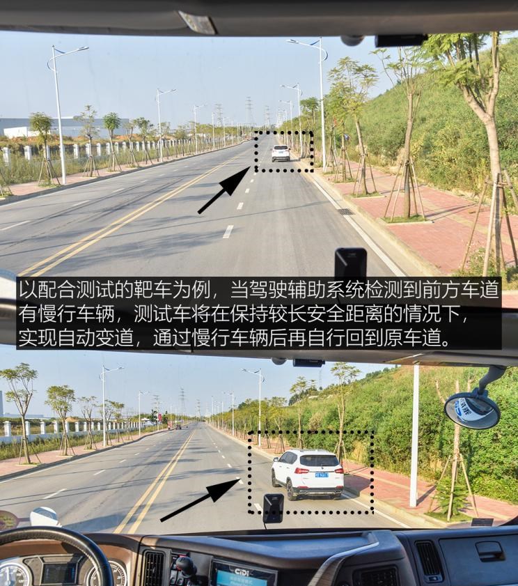  一汽解放,解放J7,青岛解放,解放JH6,乘龙汽车,乘龙T7