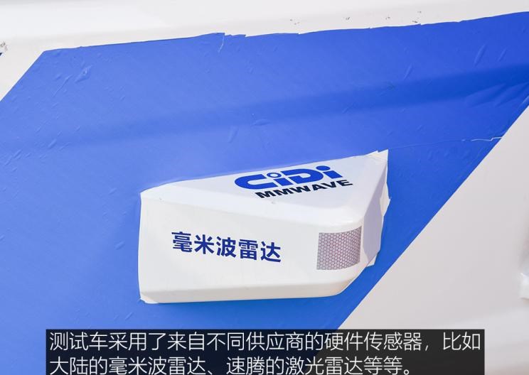  一汽解放,解放J7,青岛解放,解放JH6,乘龙汽车,乘龙T7