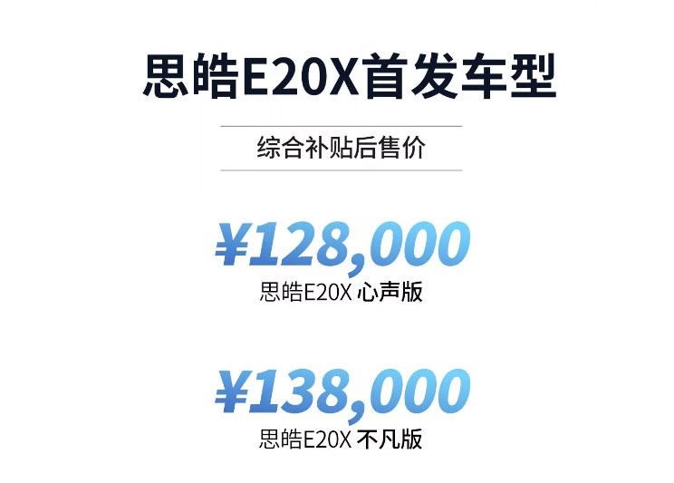  长安,长安CS15,比亚迪,元新能源