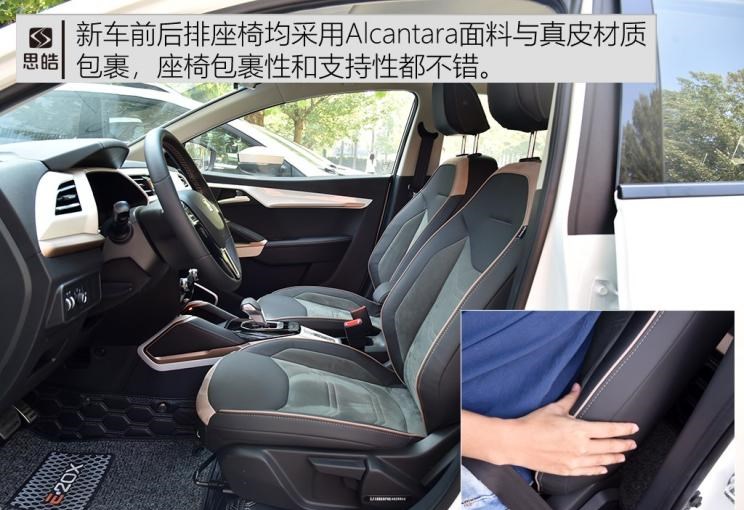  长安,长安CS15,比亚迪,元新能源