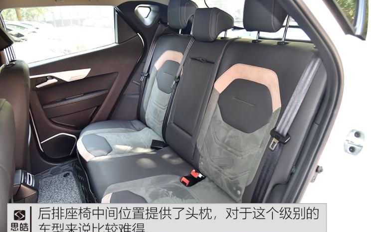  长安,长安CS15,比亚迪,元新能源