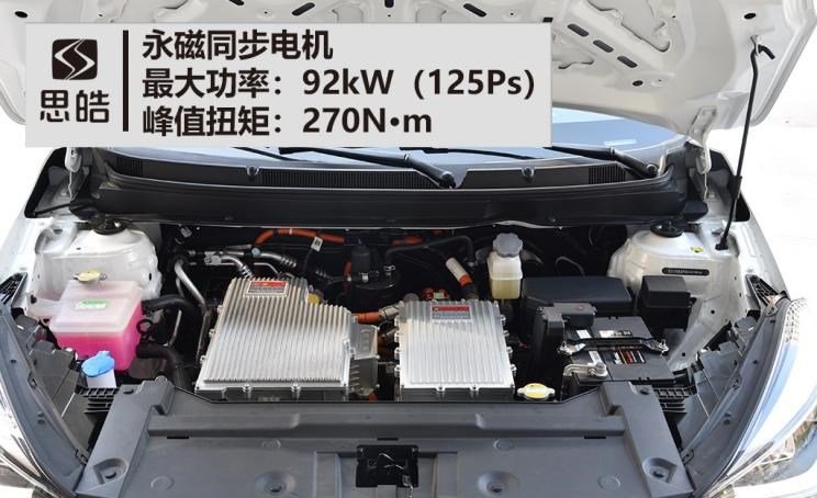  长安,长安CS15,比亚迪,元新能源