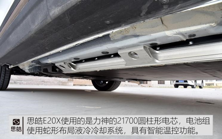  长安,长安CS15,比亚迪,元新能源