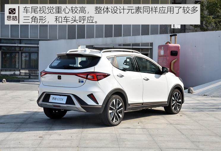  长安,长安CS15,比亚迪,元新能源
