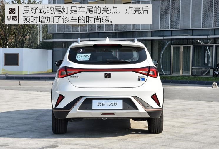  长安,长安CS15,比亚迪,元新能源