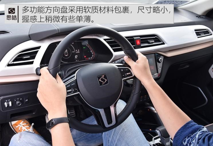  长安,长安CS15,比亚迪,元新能源