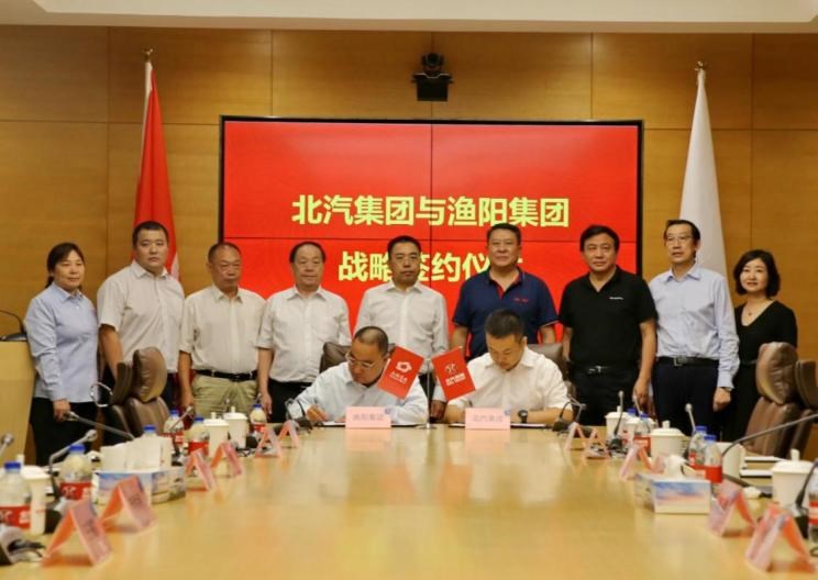  北京,北京BJ40,北京F40,北京BJ30,北京BJ90,北京BJ80,北京BJ60