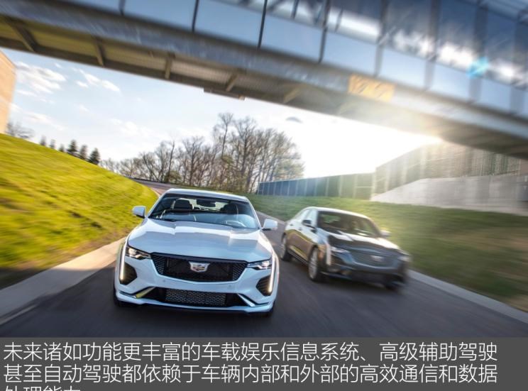  远程,锋锐F3E,远程星智,远程E200,远程E6,远程E5,远程FX,远程E200S,锋锐F3,远程RE500,远程星享V,凯迪拉克,LYRIQ锐歌,凯迪拉克XT4,凯迪拉克XT6,凯迪拉克CT6,凯迪拉克XT5,凯迪拉克CT4,凯迪拉克CT4-V,凯迪拉克CT5-V,凯雷德,Celestiq,凯迪拉克GT4,凯迪拉克CT5