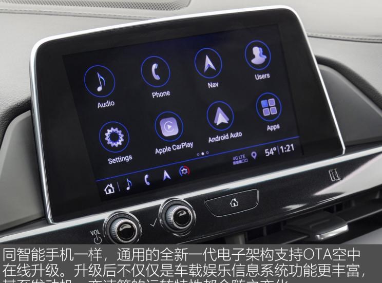  远程,锋锐F3E,远程星智,远程E200,远程E6,远程E5,远程FX,远程E200S,锋锐F3,远程RE500,远程星享V,凯迪拉克,LYRIQ锐歌,凯迪拉克XT4,凯迪拉克XT6,凯迪拉克CT6,凯迪拉克XT5,凯迪拉克CT4,凯迪拉克CT4-V,凯迪拉克CT5-V,凯雷德,Celestiq,凯迪拉克GT4,凯迪拉克CT5