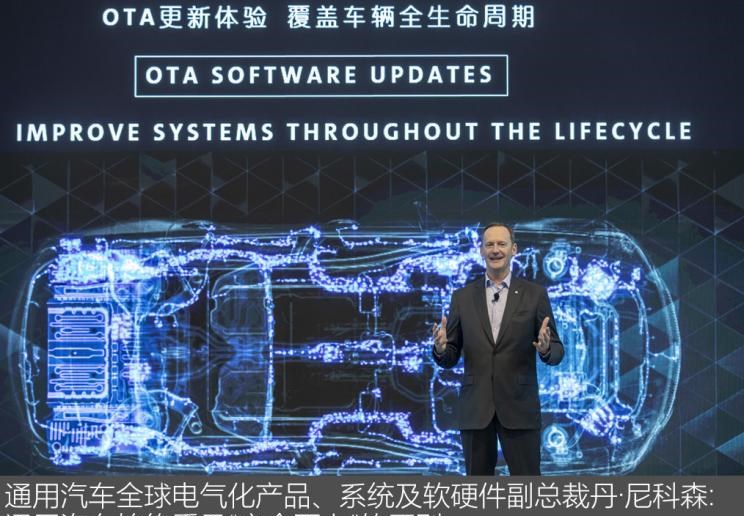  远程,锋锐F3E,远程星智,远程E200,远程E6,远程E5,远程FX,远程E200S,锋锐F3,远程RE500,远程星享V,凯迪拉克,LYRIQ锐歌,凯迪拉克XT4,凯迪拉克XT6,凯迪拉克CT6,凯迪拉克XT5,凯迪拉克CT4,凯迪拉克CT4-V,凯迪拉克CT5-V,凯雷德,Celestiq,凯迪拉克GT4,凯迪拉克CT5