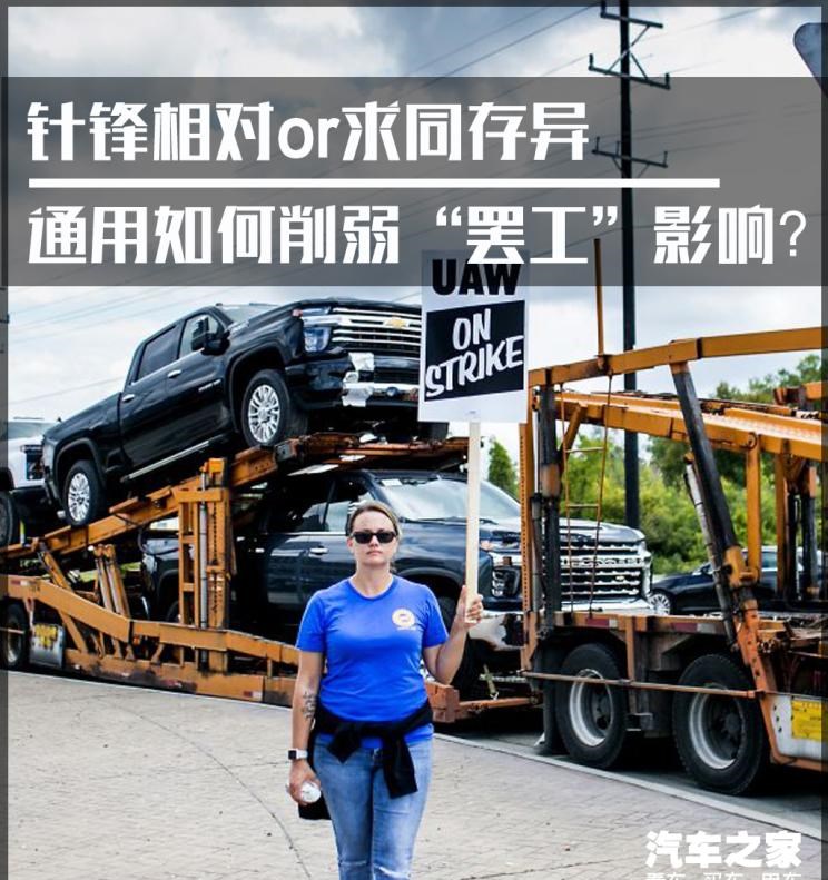  别克,世纪