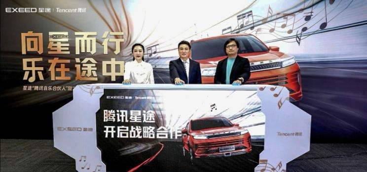  北京,北京BJ40,北京F40,北京BJ30,北京BJ90,北京BJ80,北京BJ60,奇瑞,艾瑞泽5,瑞虎3x,瑞虎8 PLUS,瑞虎7 PLUS,瑞虎8 PRO,瑞虎8,瑞虎8 PRO DP-i,瑞虎7 PLUS新能源,艾瑞泽GX,艾瑞泽5 GT,瑞虎8 PLUS鲲鹏e+,瑞虎3,欧萌达,瑞虎5x,艾瑞泽5 PLUS,瑞虎9,瑞虎7,艾瑞泽8,星途,AtlantiX,星途追风ET-i,星途TX,星途追风,星途凌云,星途瑶光,星途揽月,理念,广汽本田VE-1