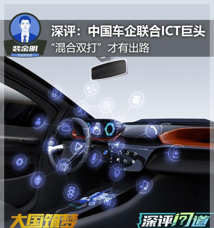  成功汽车,斑马,路虎,发现,长安,长安CS75,荣威,荣威RX5,奥迪,奥迪Q7