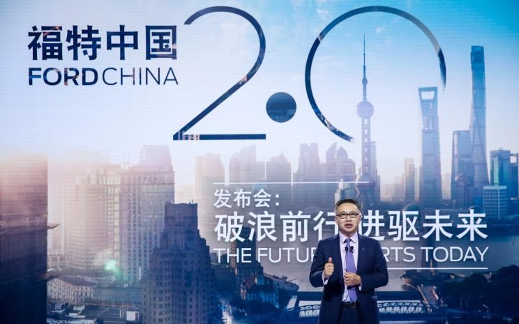  荣威,鲸,福特,锐界,路虎,发现,福克斯,蒙迪欧,探险者,长安,逸动