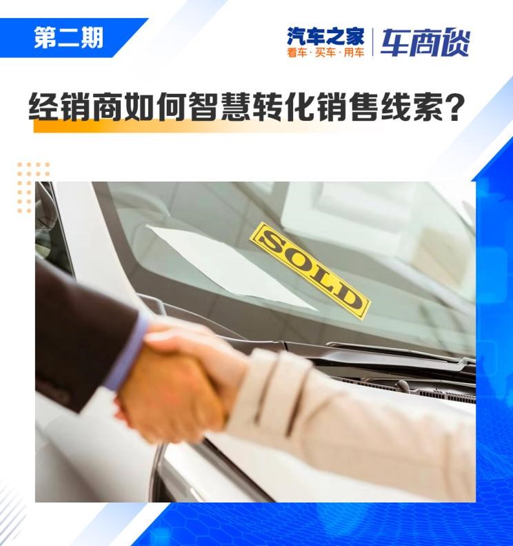  路虎,发现,比亚迪,汉