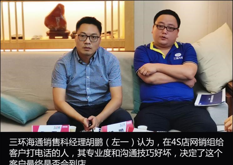  路虎,发现,比亚迪,汉