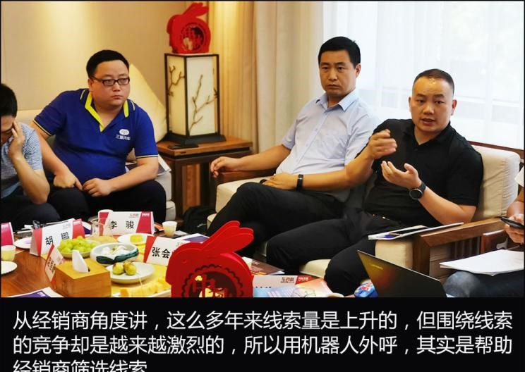  路虎,发现,比亚迪,汉