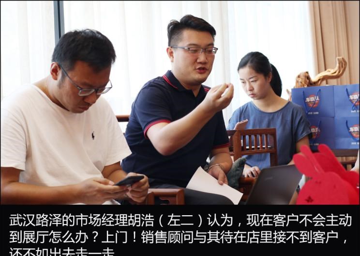  路虎,发现,比亚迪,汉