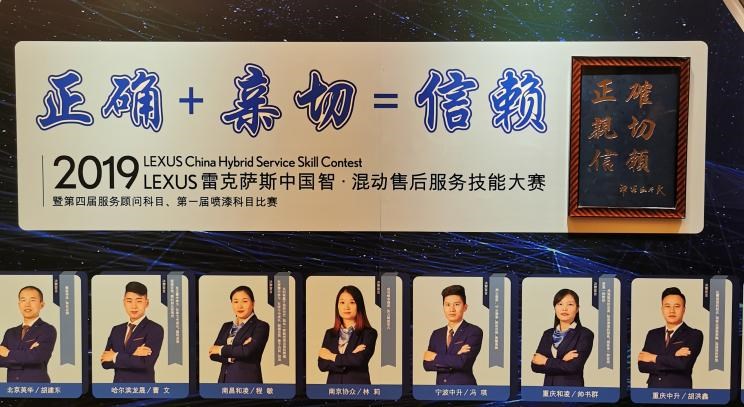  路虎,发现,雷克萨斯,雷克萨斯UX,雷克萨斯ES