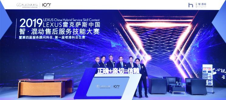  路虎,发现,雷克萨斯,雷克萨斯UX,雷克萨斯ES