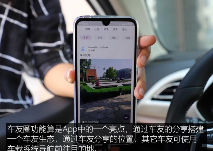  成功汽车,斑马