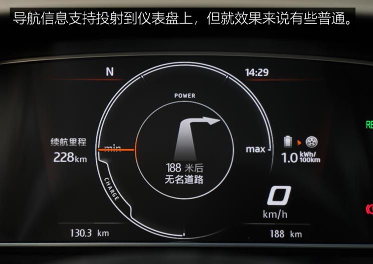  成功汽车,斑马
