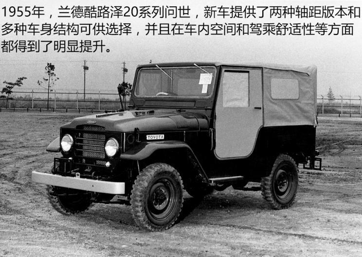  Jeep,Wagoneer S,牧马人4xe,大切诺基4xe,角斗士,大切诺基(进口),牧马人,一汽,森雅R8,一汽蓝舰H6,森雅鸿雁,丰田,卡罗拉锐放,威兰达,锋兰达,RAV4荣放,汉兰达,卡罗拉,凯美瑞,亚洲狮,一汽丰田bZ3,红杉,丰田C-HR,皇冠,埃尔法,广汽丰田bZ4X,YARiS L 致炫,赛那,皇冠陆放,雷凌,威驰,亚洲龙