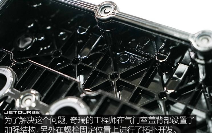  捷途,捷途X70,东风风行,风行T5,东风风光,风光580,捷途X90