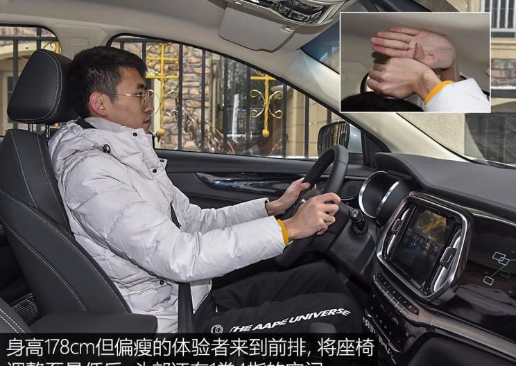  捷途,捷途X70,东风风行,风行T5,东风风光,风光580,捷途X90